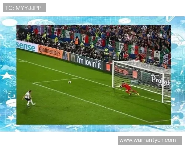 德国与意大利点球大战精彩回顾视频全程回放与分析