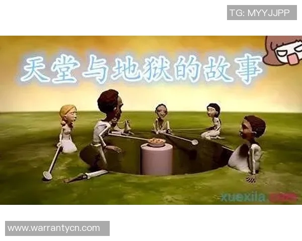 飞马与梦想的较量比分揭晓背后的故事与启示