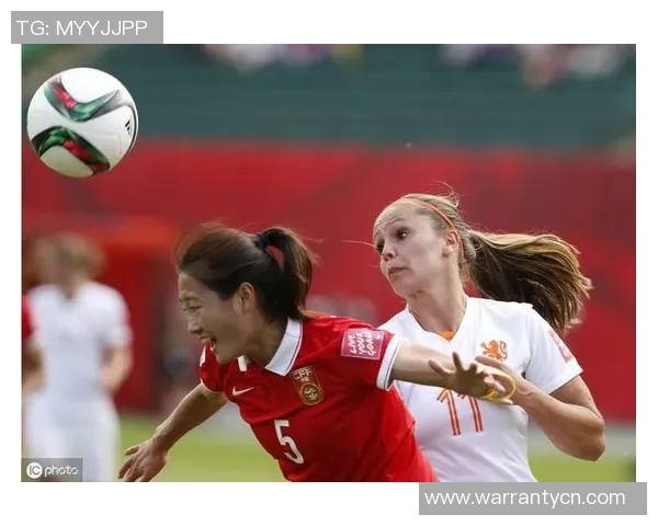 荷兰女足与意大利女足精彩对决比分揭晓分析