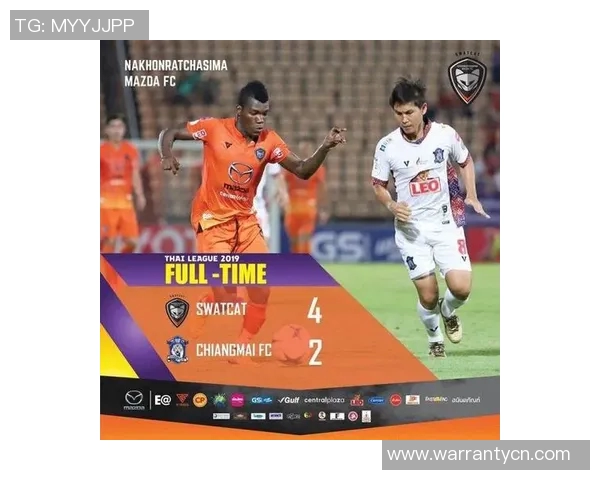 清莱联与蒙通联激战正酣谁能在泰超联赛中笑到最后