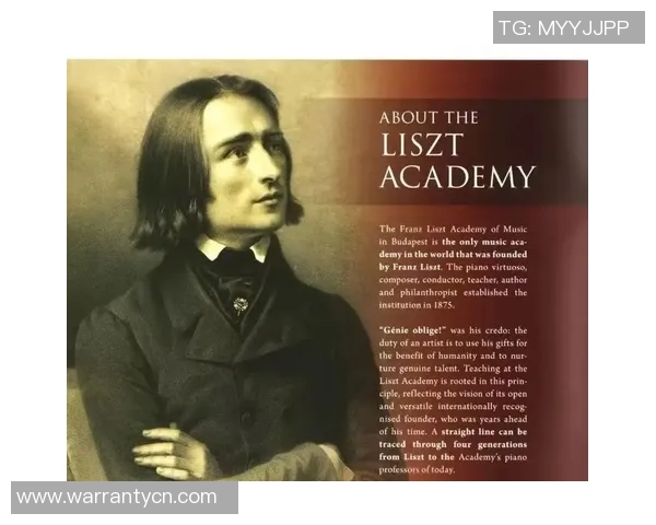 拉波尔特的传奇人生与音乐旅程探索与启示