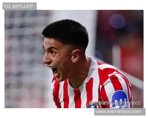 马竞新援表现抢眼，球迷大呼未来可期