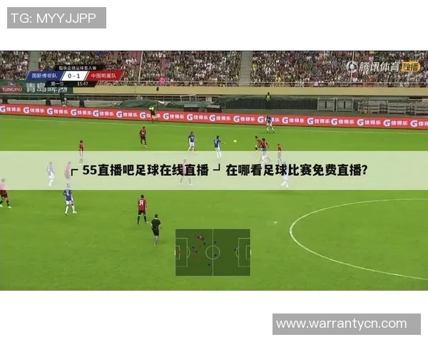 意乙足球比赛直播视频全程回放与精彩集锦尽在这里尽情观看