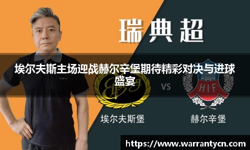 九游娱乐在线登录