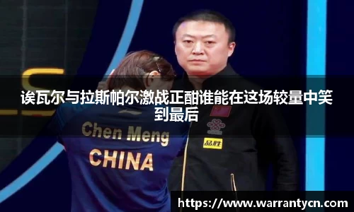 九游娱乐手机最新版本