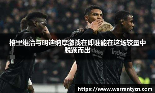 九游娱乐手机最新版本