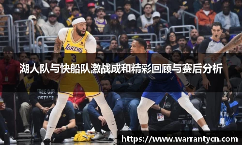 九游娱乐app下载