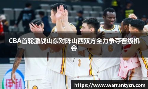 九游娱乐手机最新版本