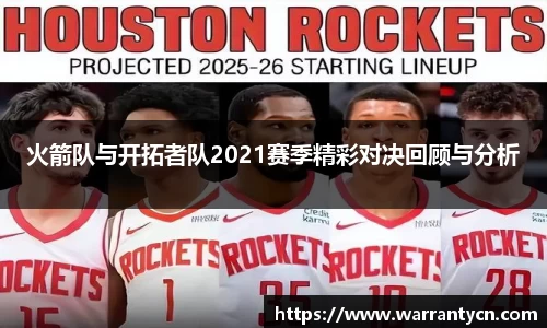 九游娱乐在线登录