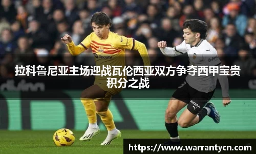 九游娱乐在线登录