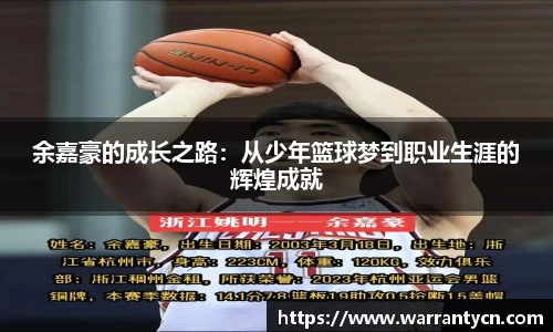 九游娱乐app下载