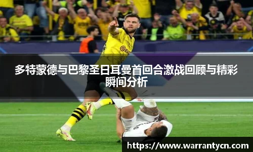 九游娱乐在线登录