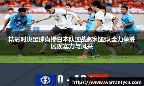 九游娱乐app下载