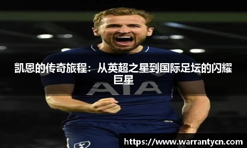 九游娱乐手机最新版本