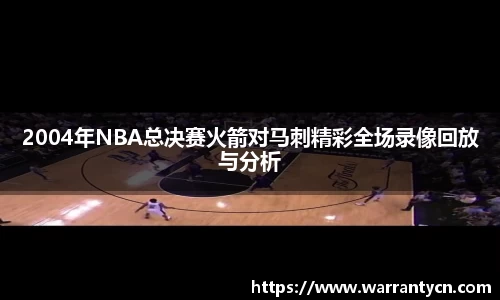 九游娱乐app下载