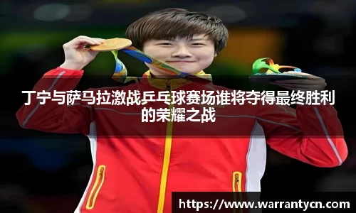 九游娱乐app下载