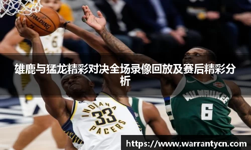 九游娱乐app下载