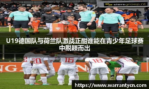 九游娱乐app下载