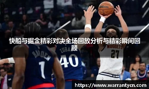 九游娱乐app下载