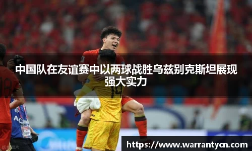 九游娱乐手机最新版本