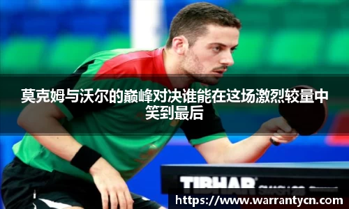 九游娱乐app下载