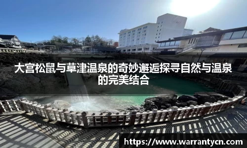 九游娱乐手机最新版本