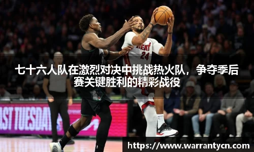 九游娱乐手机最新版本