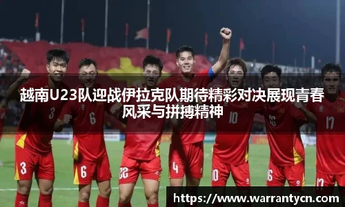 九游娱乐手机最新版本