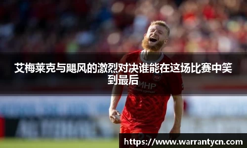 九游娱乐app下载