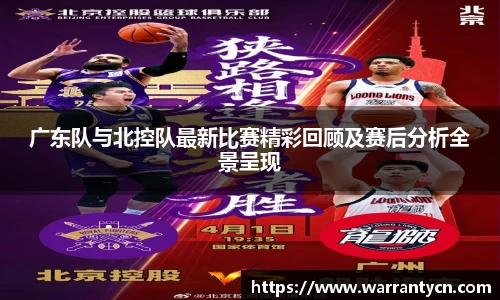 九游娱乐在线登录