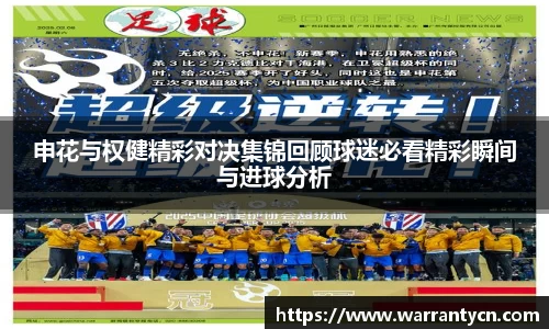 九游娱乐app下载