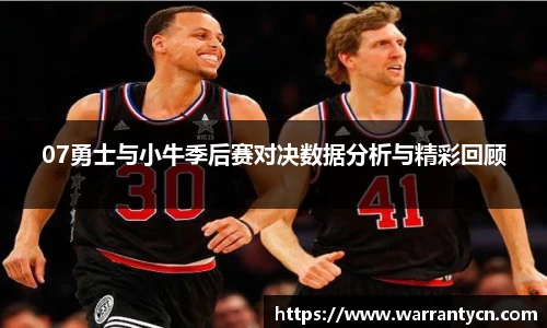 九游娱乐手机最新版本