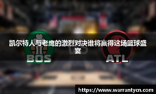 九游娱乐手机最新版本