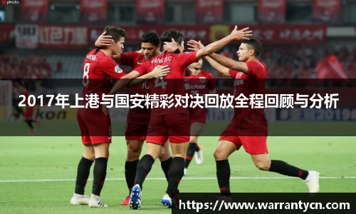 九游娱乐手机最新版本