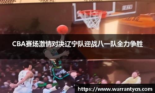 九游娱乐手机最新版本