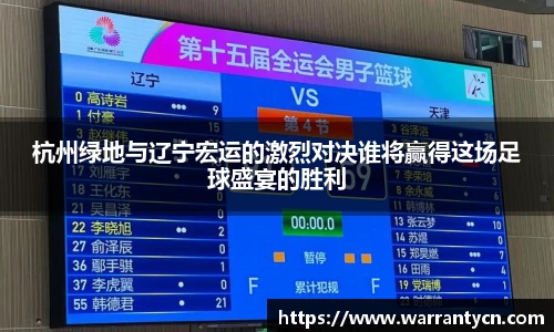 九游娱乐入口