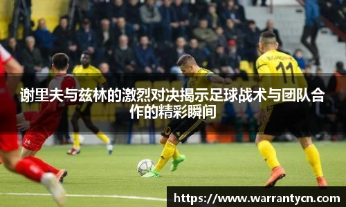 九游娱乐app下载